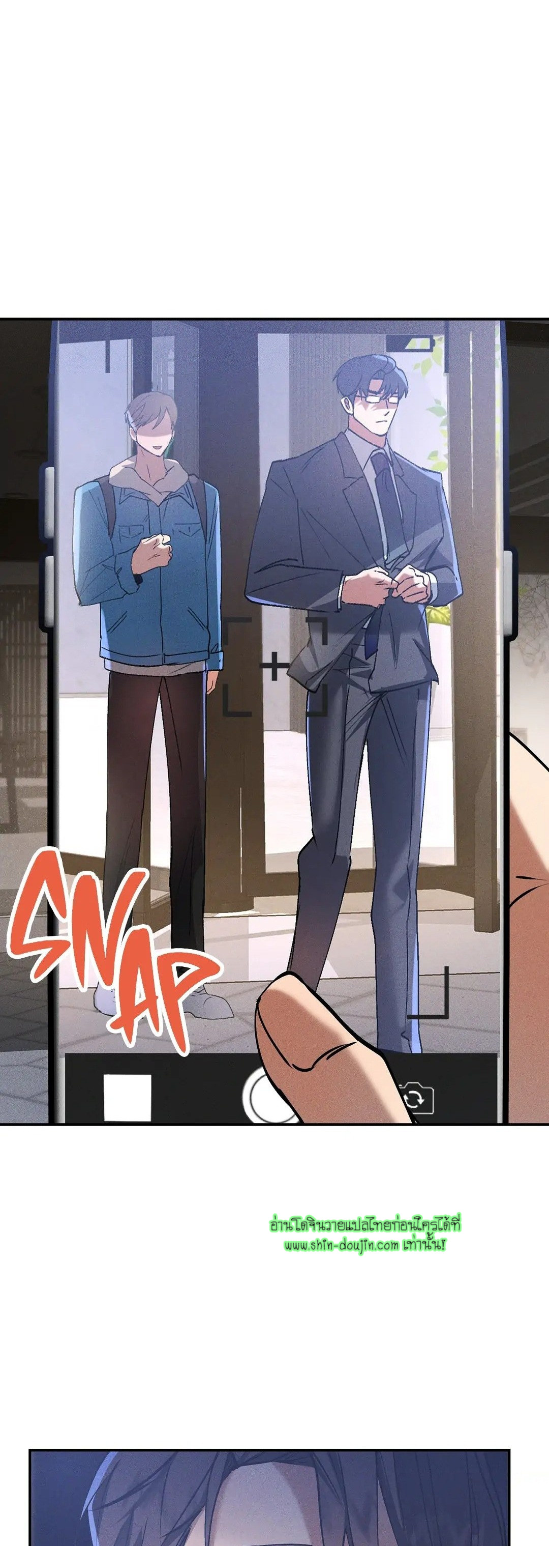 Hard Working Boss EP 4